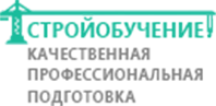Частное образовательное учреждение дополнительного профессионального образования «СТРОЙОБУЧЕНИЕ» — логотип